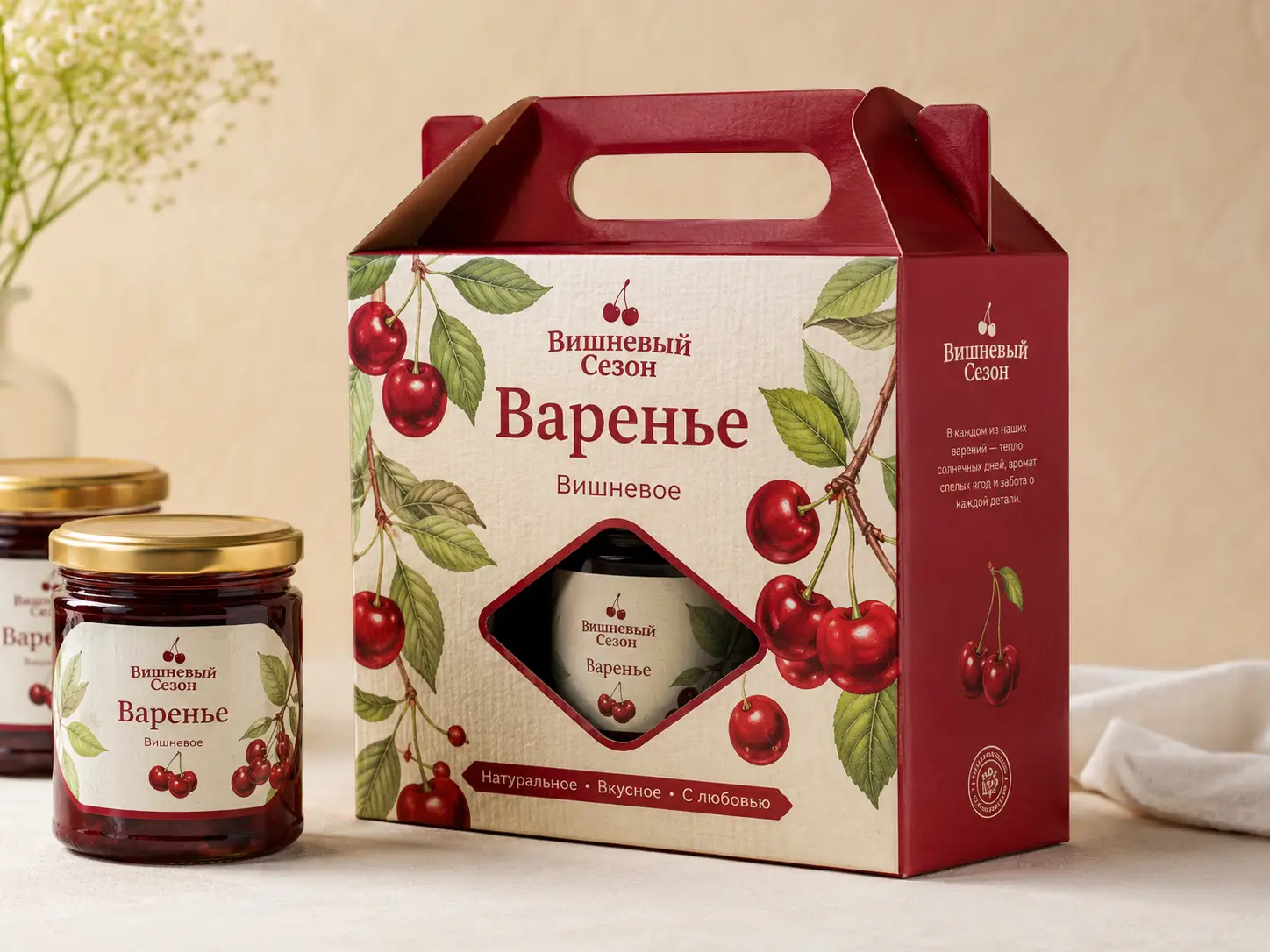 джем-6