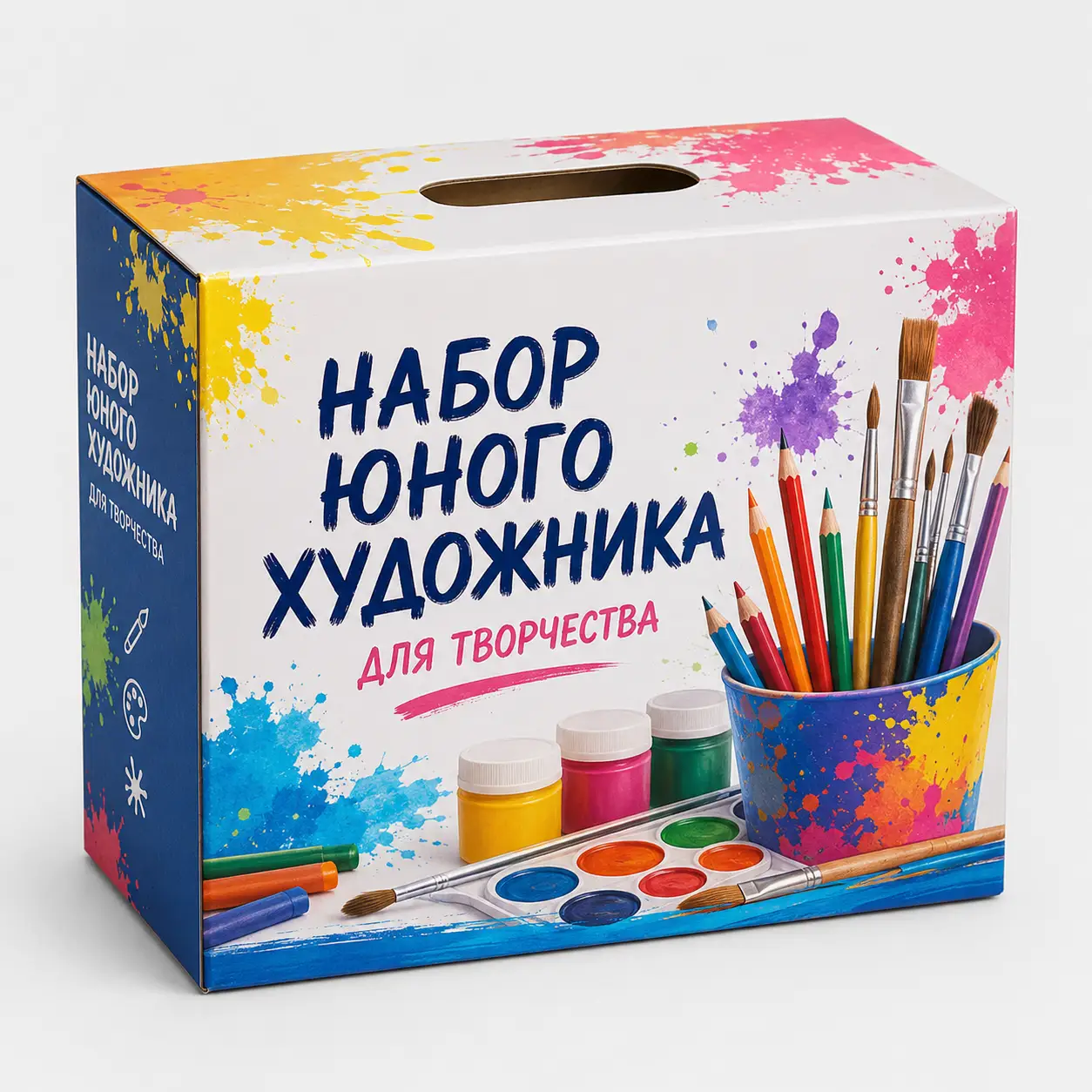 набор-9 набор-9
