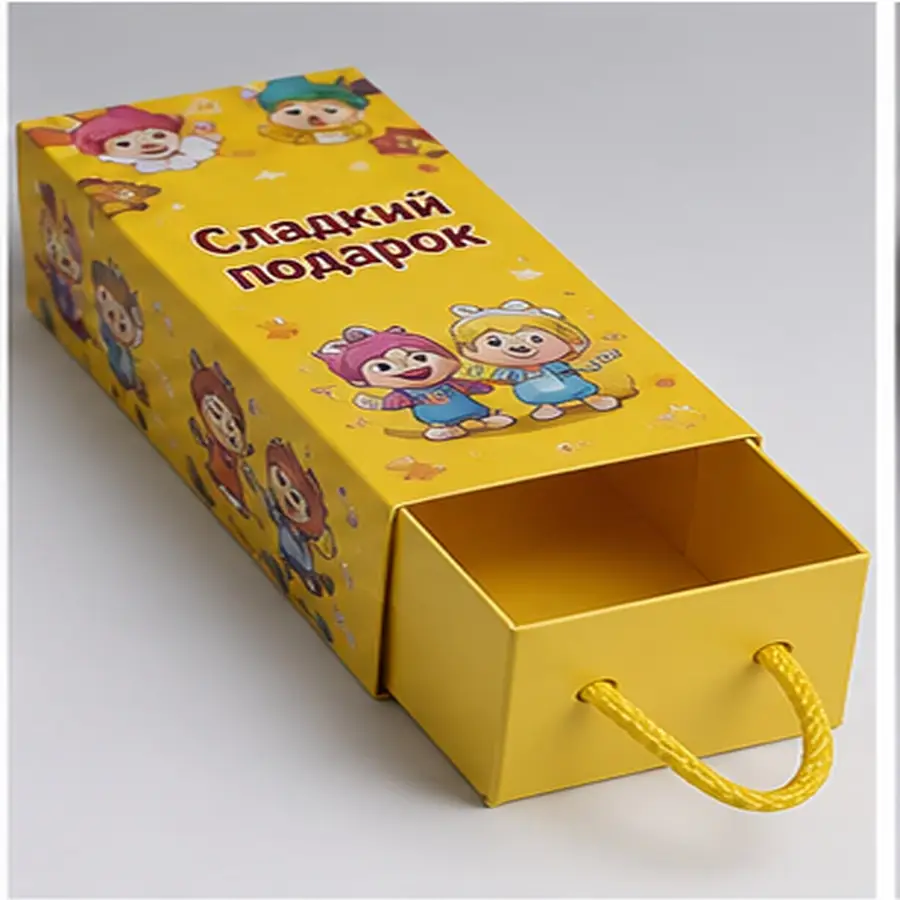 zheltaya_korobka_penal_sladkiy_podarok